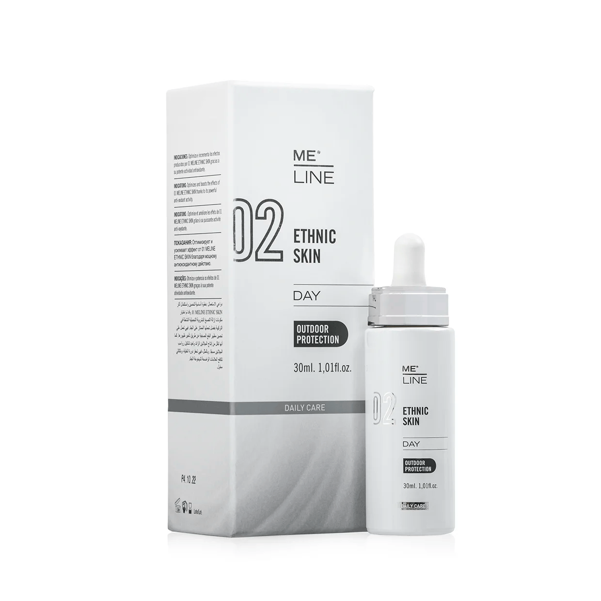 Meline Day Cream (ESkin)